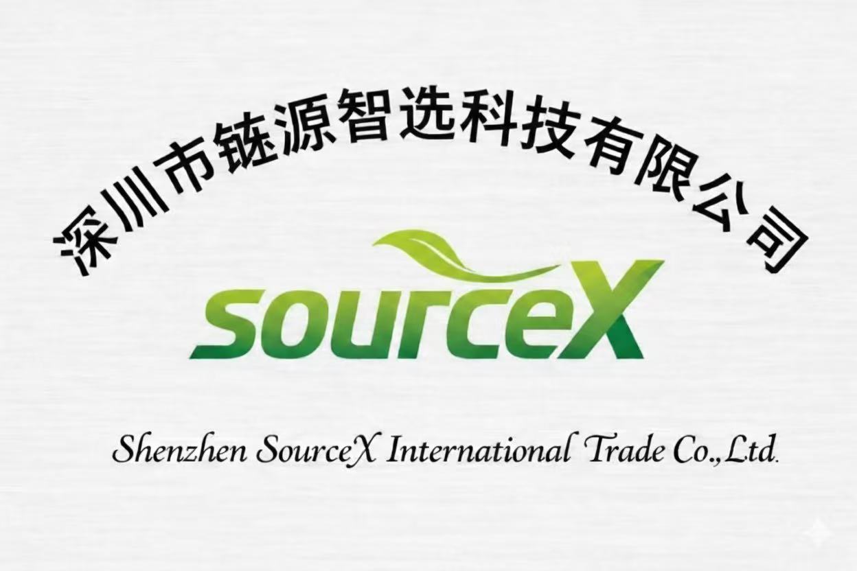 SourceX Logo
